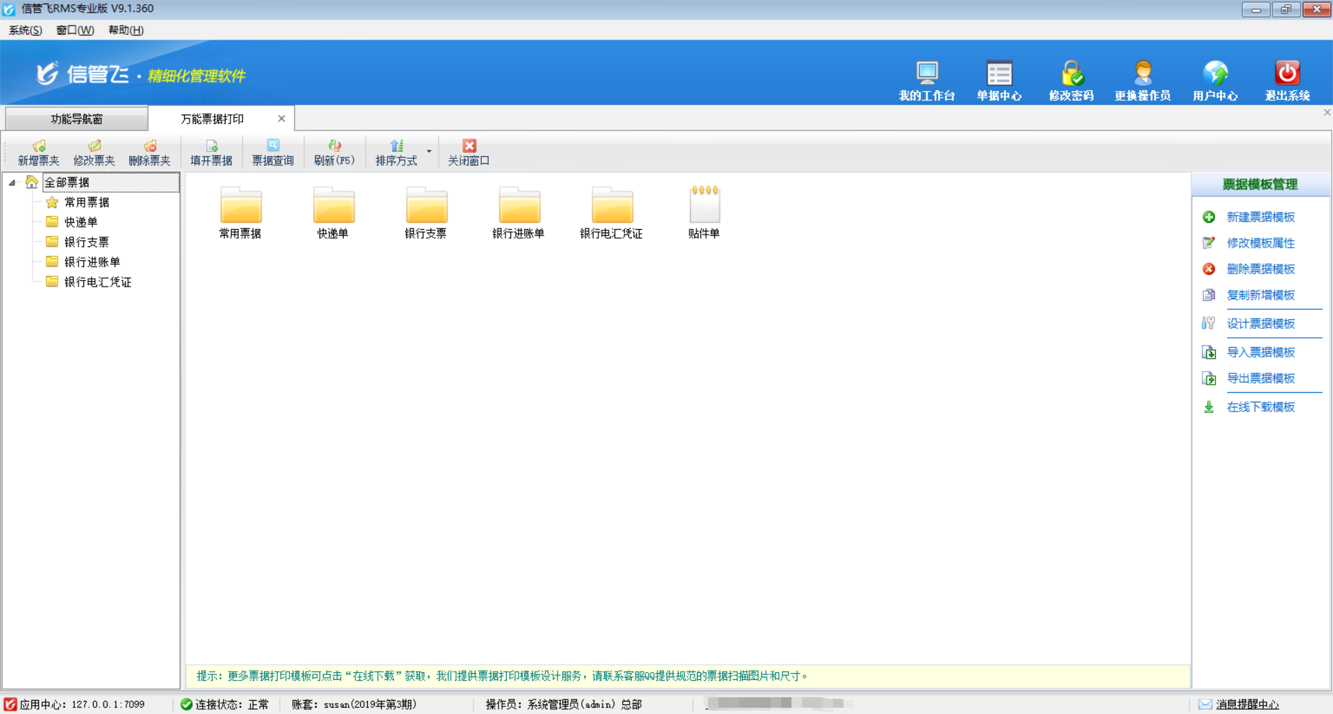 �f��Ʊ��(j��)����