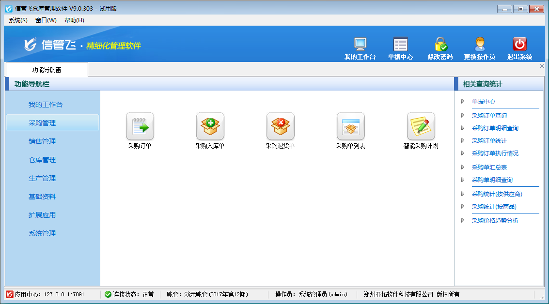 ��ُ����ܛ��