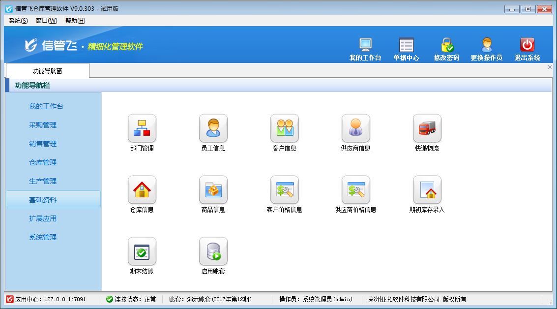 ���A(ch��)�Y�Ϲ���