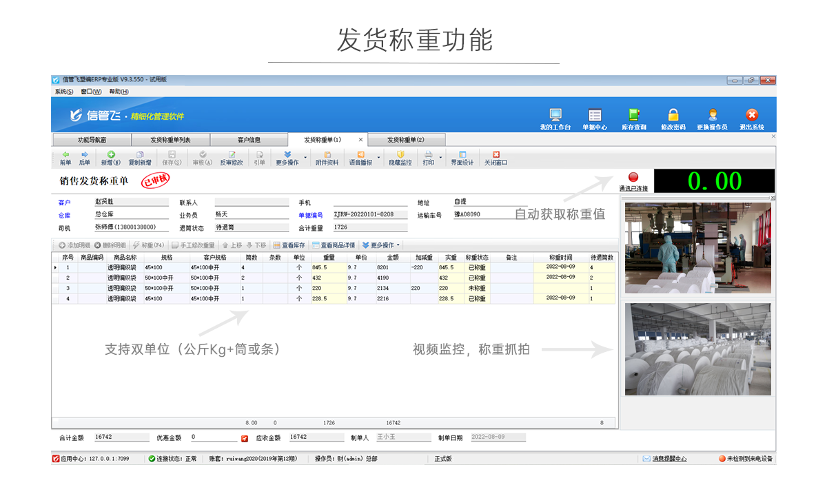 �ܾ��Q�ذl؛��