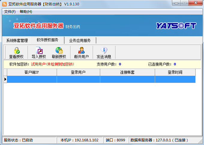 ����ܛ�����÷�����֮�B���Ñ�����