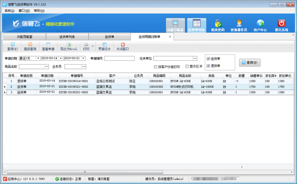 ��(du��)�~��